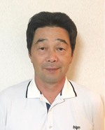 池田　正幸